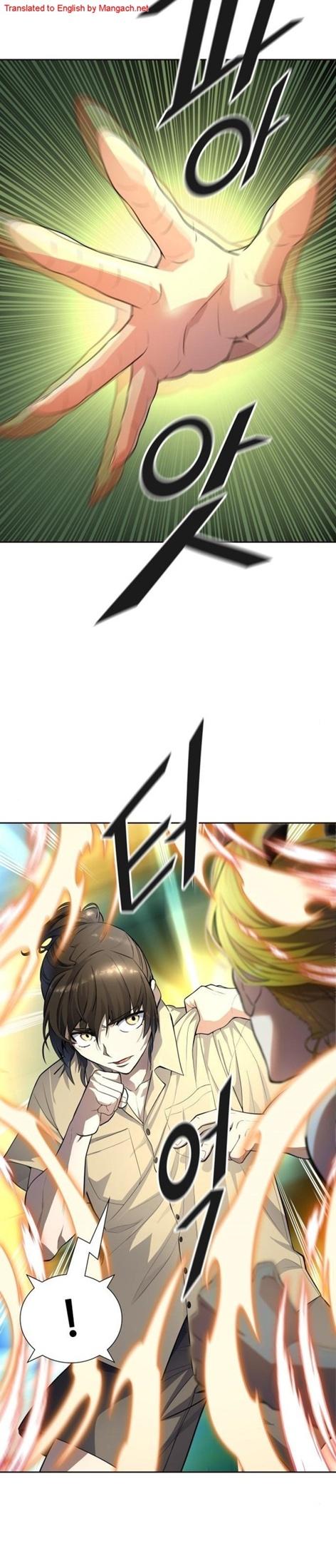 Tower of God Chapter 548 image 21